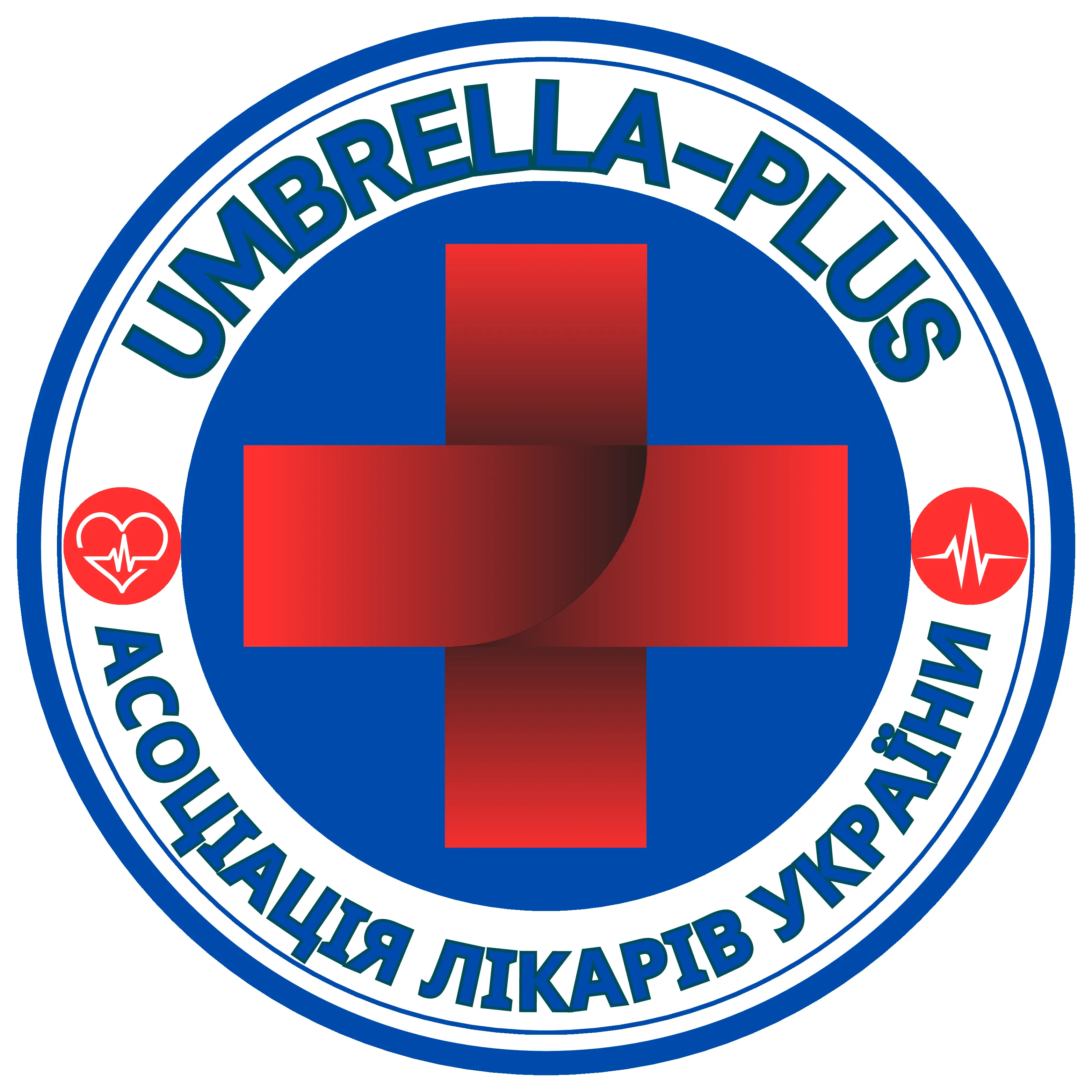 Центр 'Umbrella'